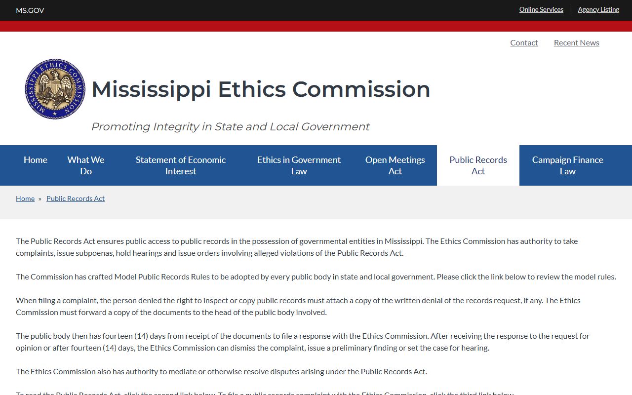 Mississippi Ethics Commission public-records complaint page used for George County court records access